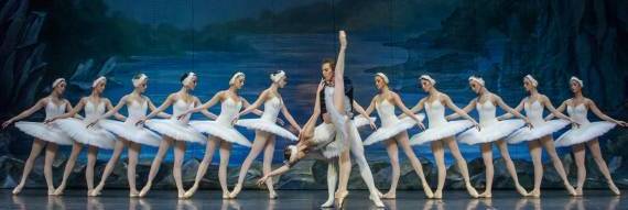 Illustration. Het Zwanenmeer. Het Ballet van de Staatsopera van Tatarstan. 2019-01-12